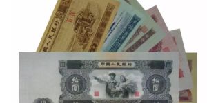 二版幣回收價格 二版幣回收價格價格表查詢