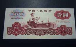 廣州哪里回收紙幣 廣州回收紙幣最新價格表