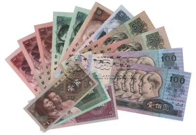 回收老版人民币 回收第四套老版人民币价格图
