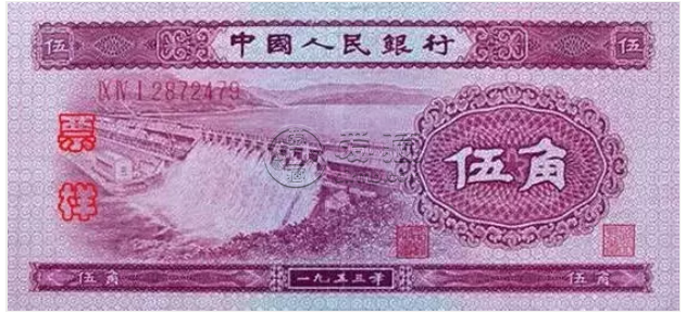 回收二版币价格 回收二版币最新价格表