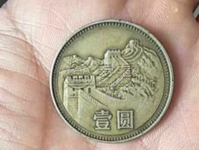 长城一元硬币值多少钱 长城一元硬币收藏价值表