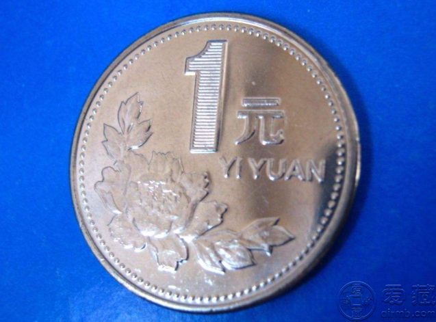 牡丹一元硬币价格表 牡丹一元硬币现在值