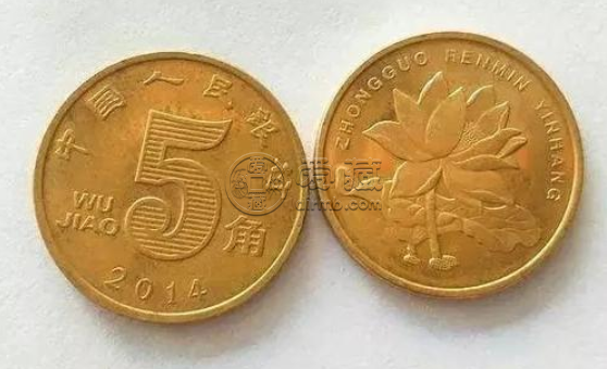 旧的荷花5角硬币值钱吗 旧的荷花5角硬币值多少钱一枚