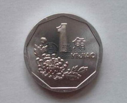 1996年一角硬币值多少钱单枚价格