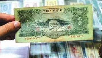 纸币回收哪家好 各地纸币回收市场汇总