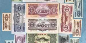 北京收购纸币价格值多少钱 北京收购纸币最新报价一览表