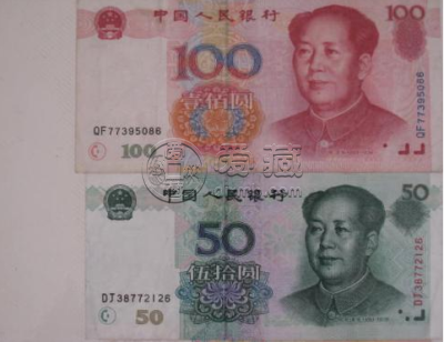 厦门钱币回收 厦门钱币回收价格表