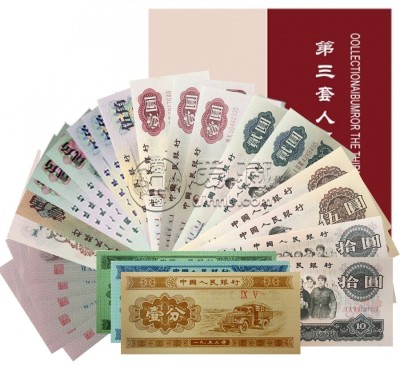 现在收购旧钞价格值多少钱 收购旧钞最新价格一览表