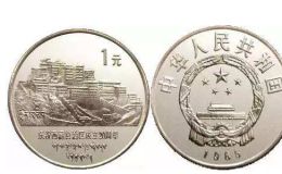 上海纪念币回收 上海纪念币回收价格表一览