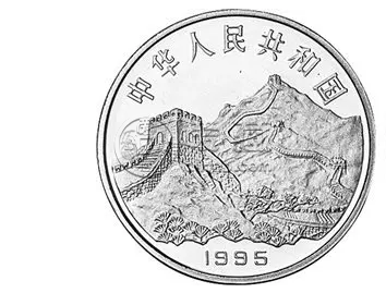 中国抗日50周年纪念币价格多少钱一枚
