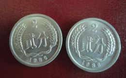 1986年的2分硬币值多少钱 1986年的2分硬币最新价格