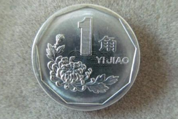 93年的一角硬币卖多少钱 93年的一角硬币最新价格