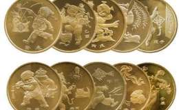 纪念币哪里回收价格高 纪念币图片及最新价格表2020