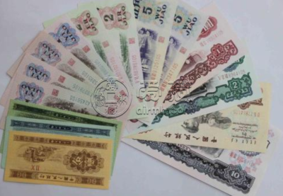 上海老钱币回收 上海老钱币高价回收价格表