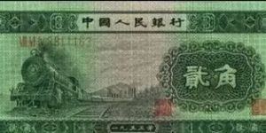 回收綠鈔價格查詢 回收綠鈔值多少錢一張