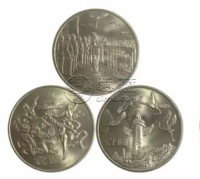 纪念币回收公司 纪念币回收价目表大全