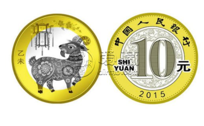 纪念币回收电话 最新纪念币回收价格表