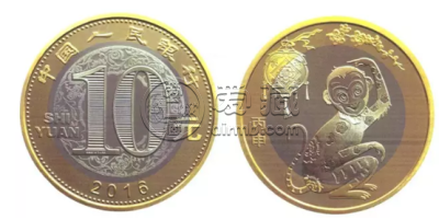 2015年猴年纪念币值多少钱 猴年纪念币现价