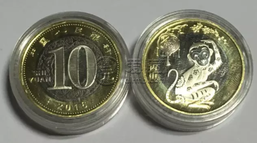 2015年猴年紀念幣值多少錢 猴年紀念幣現(xiàn)價