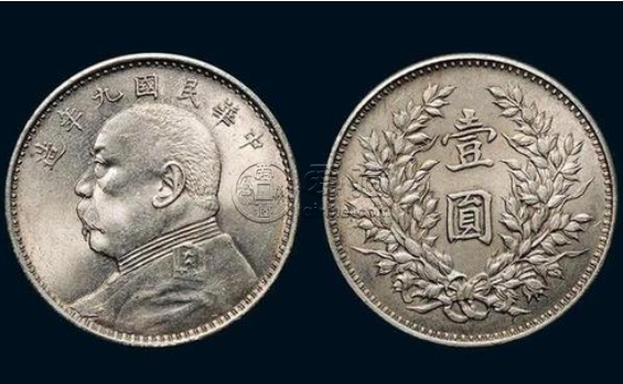 袁大头元年壹元图片及价格 袁大头元年壹元真品价格