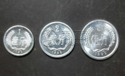 一二五分硬币最贵的 一二五分硬币最新价格表