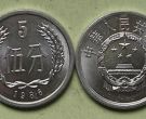 五分1986年硬币12万 1986年五分硬币市场价