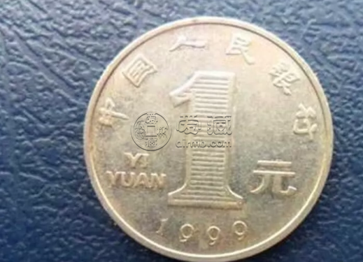 1999年硬币1元现在价值 1999年菊花和牡丹硬币1元价值