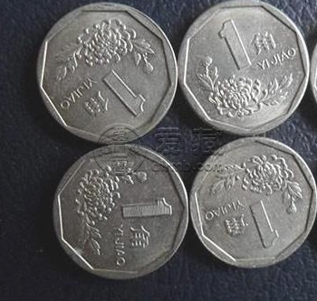 1992年一角硬币值多少钱 一枚1992年的一角钱值多少钱