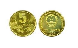 2000年梅花5角硬币值多少钱 2000年梅花5角价格图