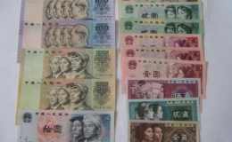 哪里回收旧人民币价格是多少 回收旧人民币图片及价格一览