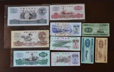 纸币哪里回收 纸币高价回收价格表