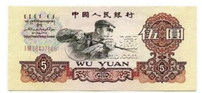 纸币哪里回收 纸币高价回收价格表