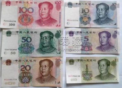 老钱币收购价格 老钱币收购最新报价表