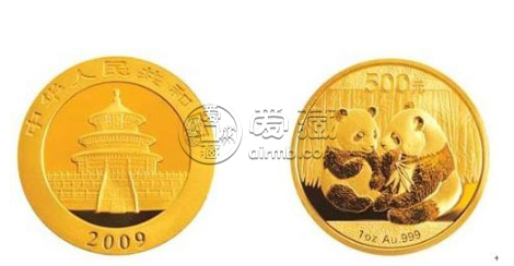 2009年熊猫金币价格 2009年熊猫金币值多少钱一枚