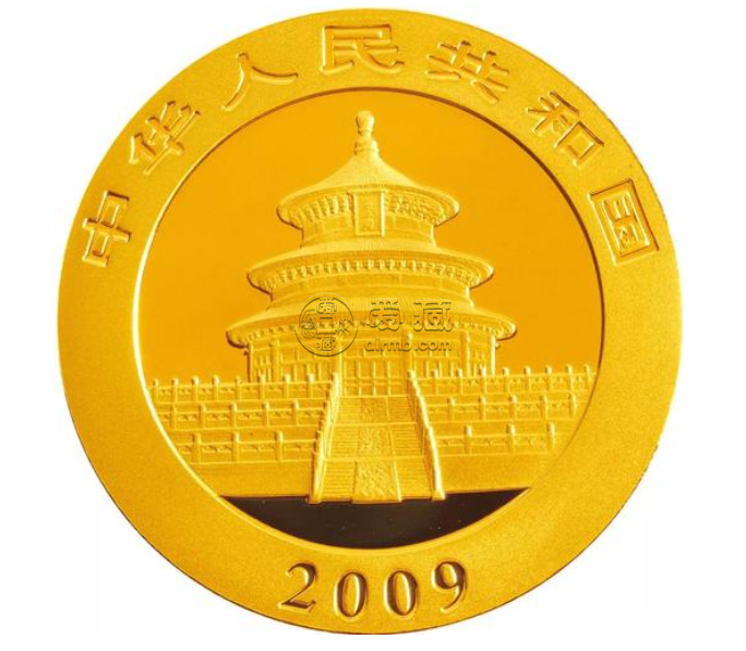 2009年熊猫金币价格 2009年熊猫金币值多少钱一枚