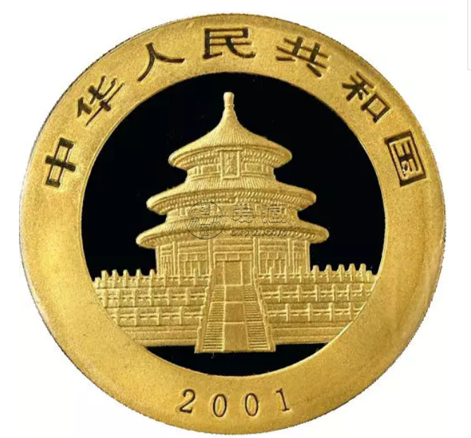 2001年熊猫金币回收价格 2001年熊猫金币回收多少钱一枚