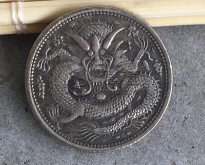 单龙银元图片及价格 单龙银元值多少钱一枚