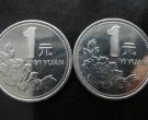 1995年牡丹硬币价格表 1995年牡丹硬币值多少钱一枚