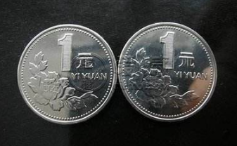 1995年牡丹硬幣價(jià)格表 1995年牡丹硬幣值多少錢一枚
