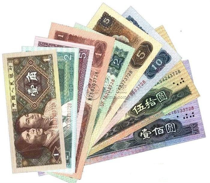 北京人民币回收价格值多少钱 北京人民币回收价格一览表