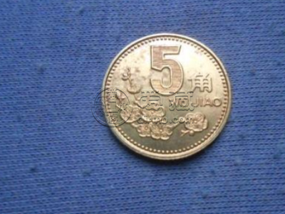 1991年五角硬币值多少钱 1991年五角硬币怎么出售