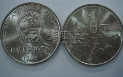 牡丹1元硬币最新价格 牡丹1元硬币最新价格一套
