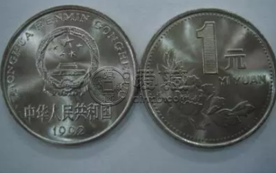 牡丹1元硬币最新价格 牡丹1元硬币最新价格一套
