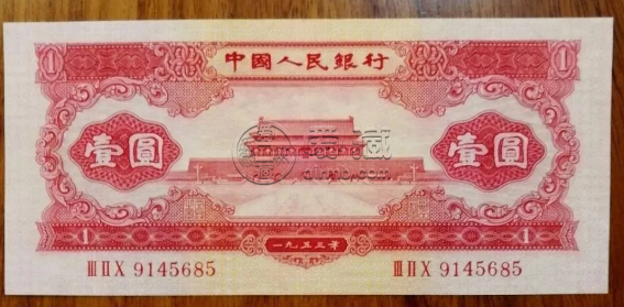 上海纸币回收价格 上海纸币回收最新市场价格