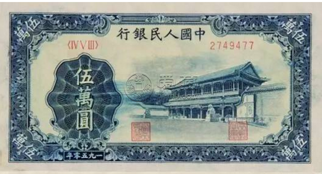 舊版人民幣哪里回收 各地舊版人民幣回收市場地址