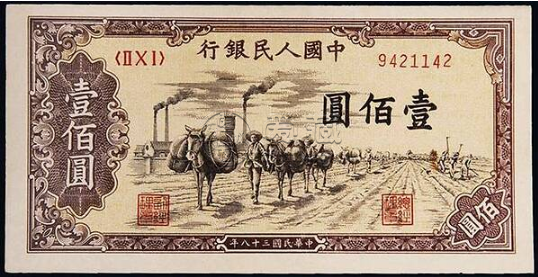 舊版人民幣哪里回收 各地舊版人民幣回收市場地址