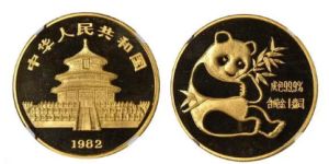 熊猫金币回收值多少钱 熊猫金币回收价目表