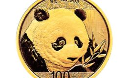 2018熊猫8克金币价格 2018熊猫8克金币现在价格是多少