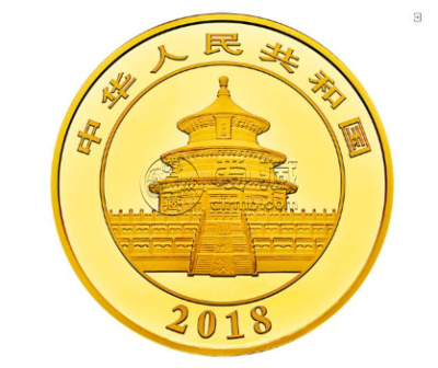 2018年熊猫30克金币现在值多少钱一枚最新价格