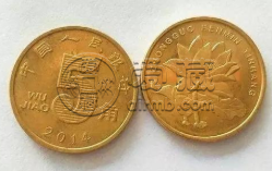 5角荷花硬币回收价格表 各年份5角荷花硬币回收价格